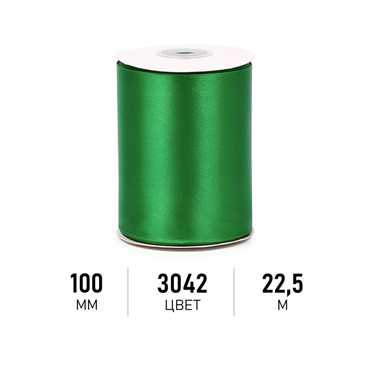 Набор для творчества Magic 4 Hobby шитье - фото 1