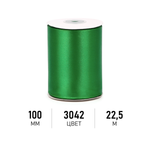 Набор для творчества Magic 4 Hobby шитье