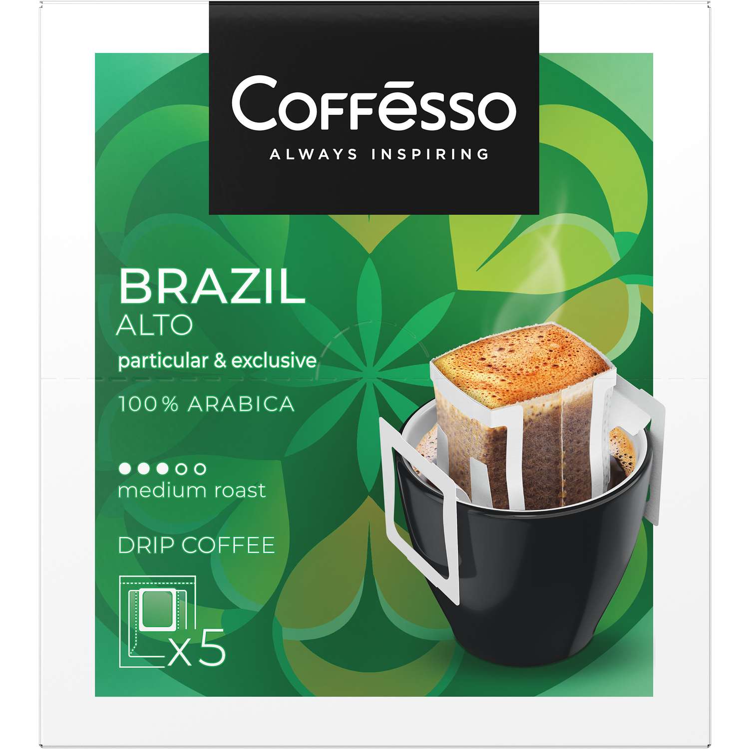 Кофе Coffesso Brazil Alto дрип-пакет 5*10г - фото 1
