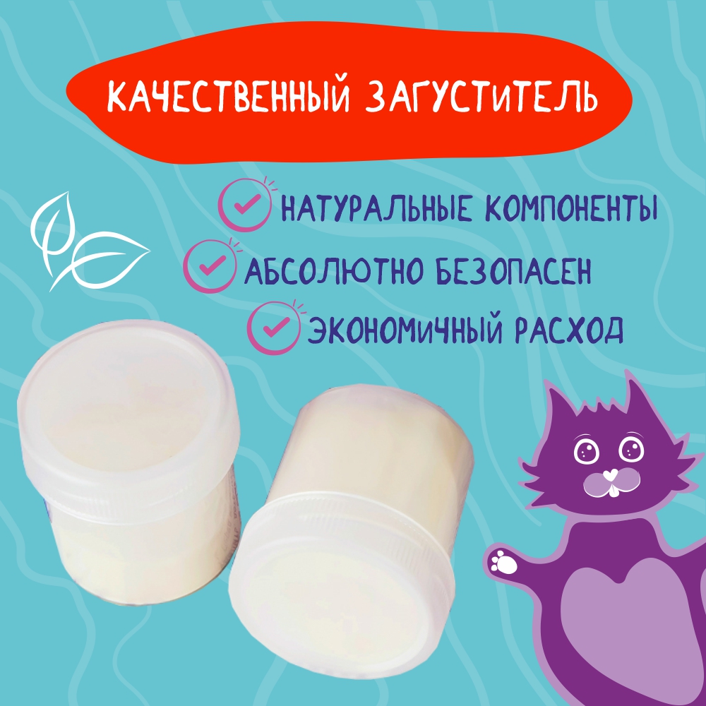Набор для рисования UPTOYS Котэбру эбру - фото 8