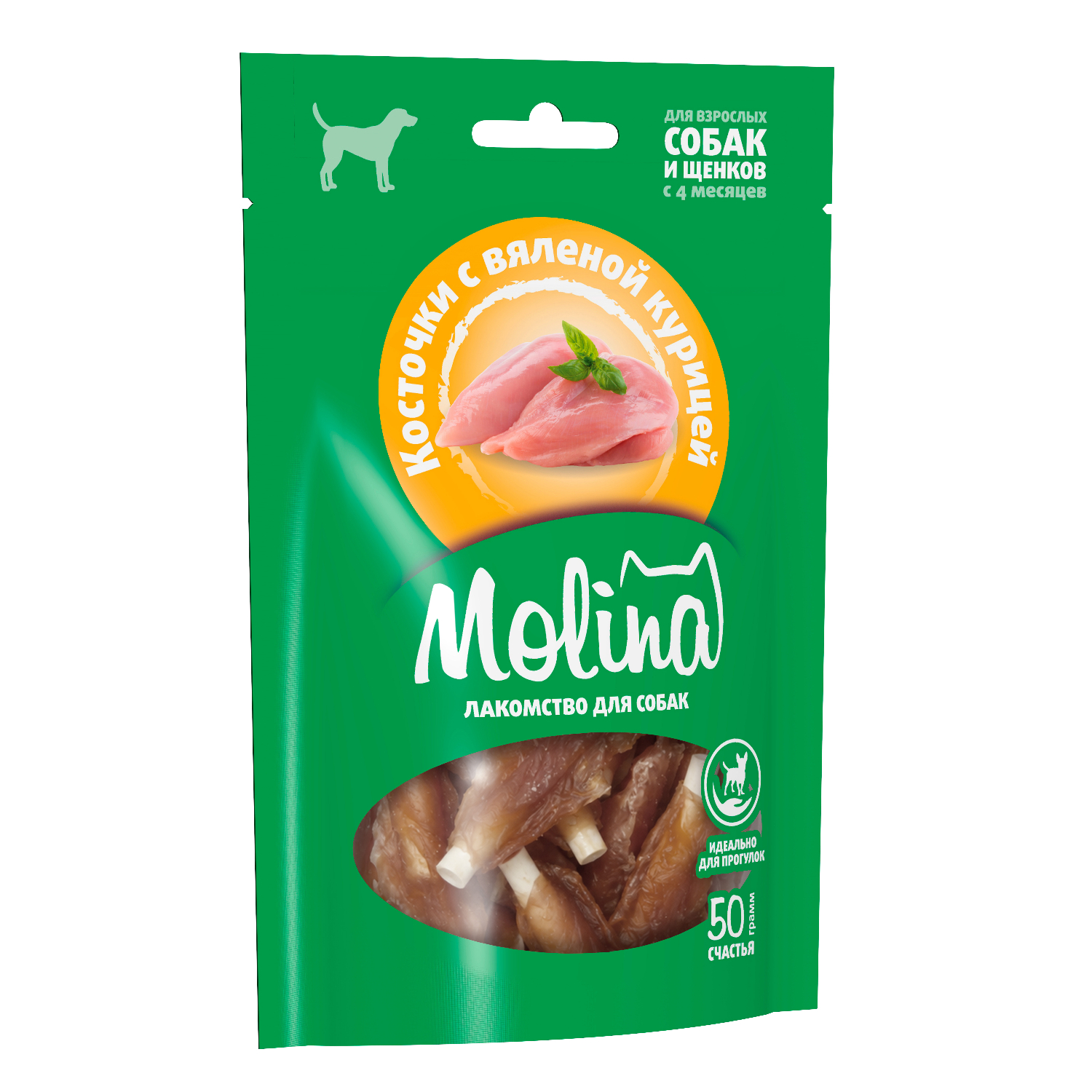 Лакомство для собак мелких пород Molina Косточки с вяленой курицей 50г - фото 4