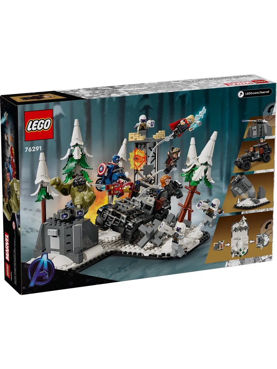 Конструктор LEGO Marvel Super Heroes Мстители в сборе: Эра Альтрона 613 дет. - фото 7