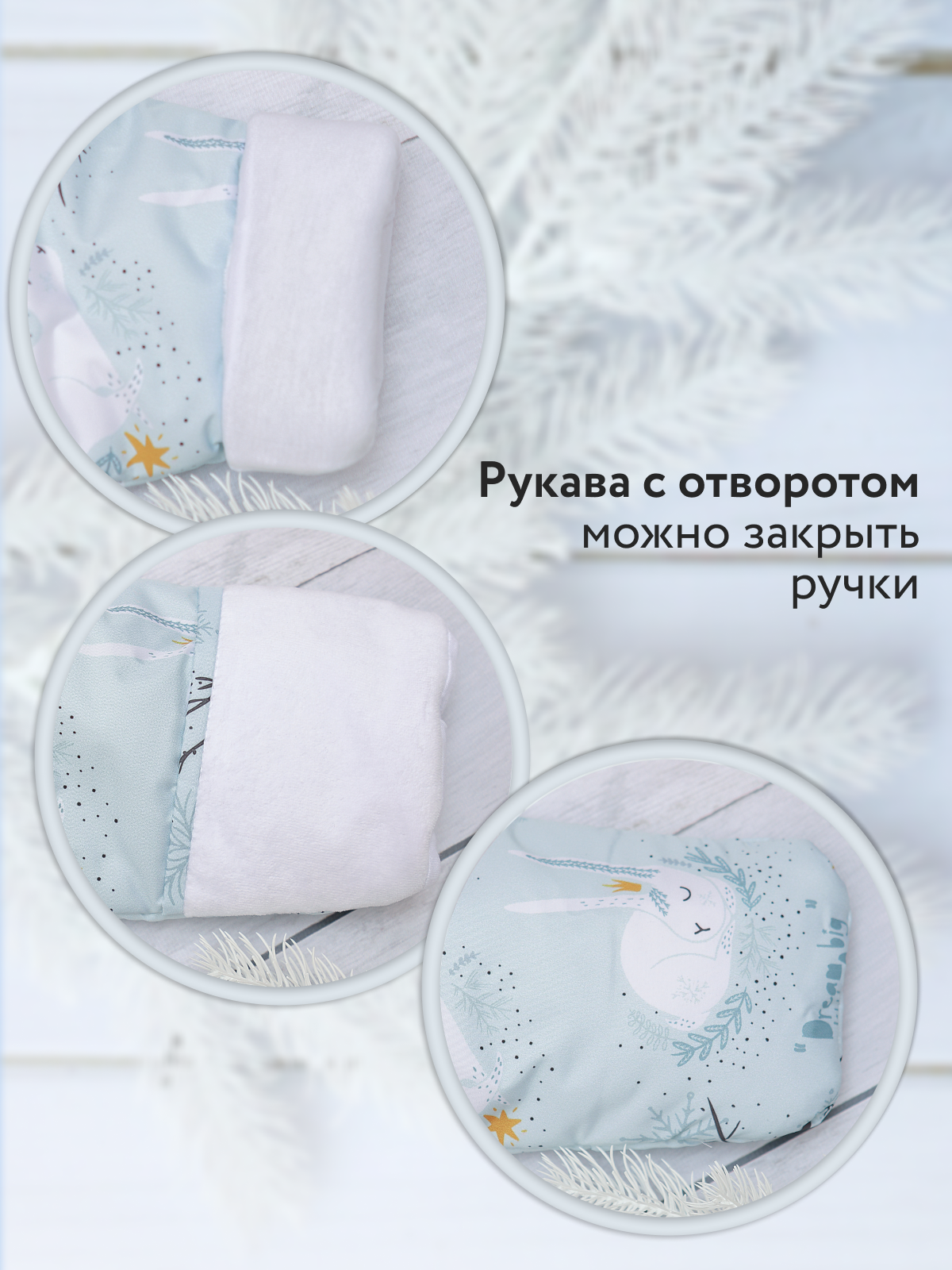 Комбинезон babyglory T-003318 - фото 4