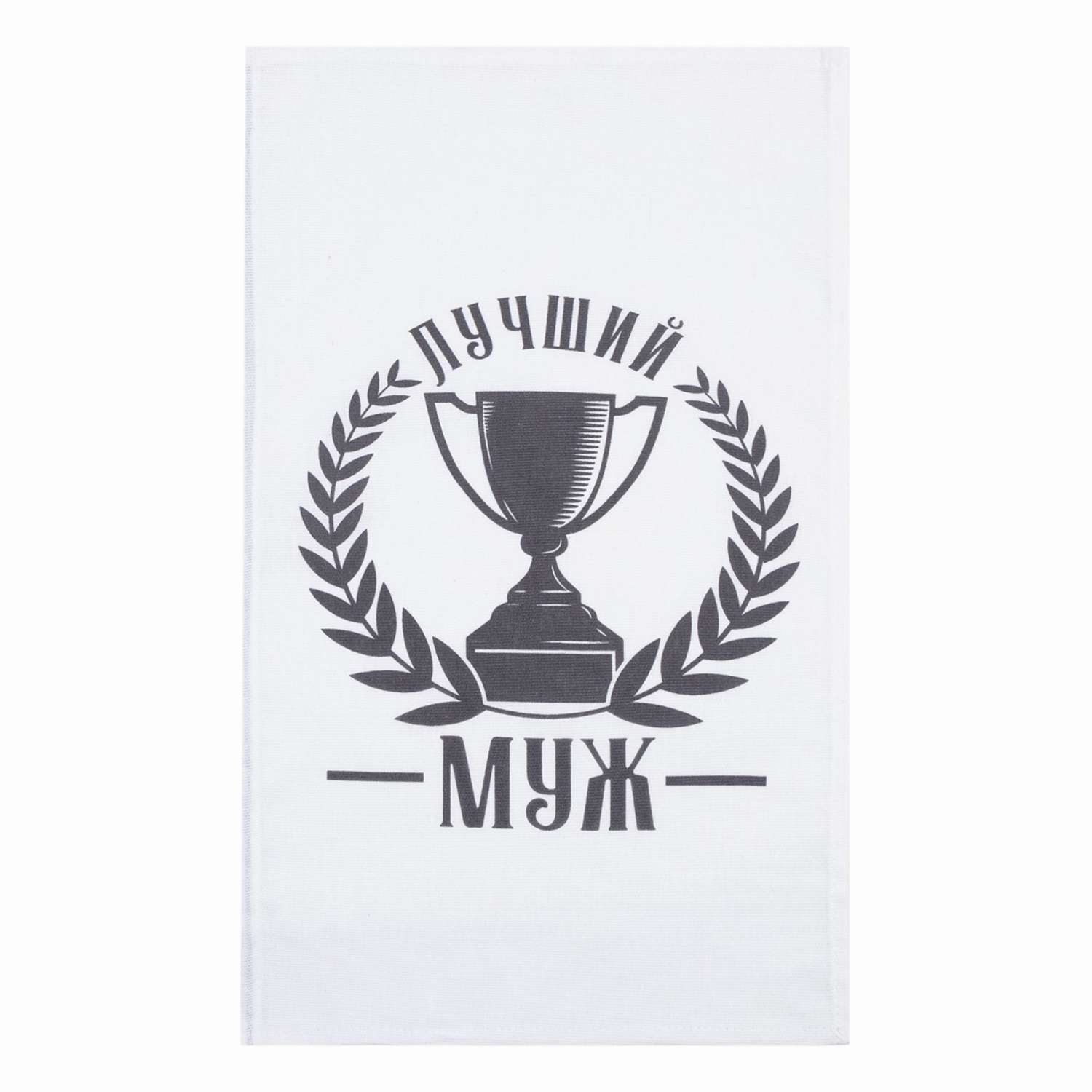 Полотенце Доляна 35 x 60 см - фото 1