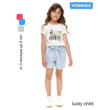 Футболка Lucky Child