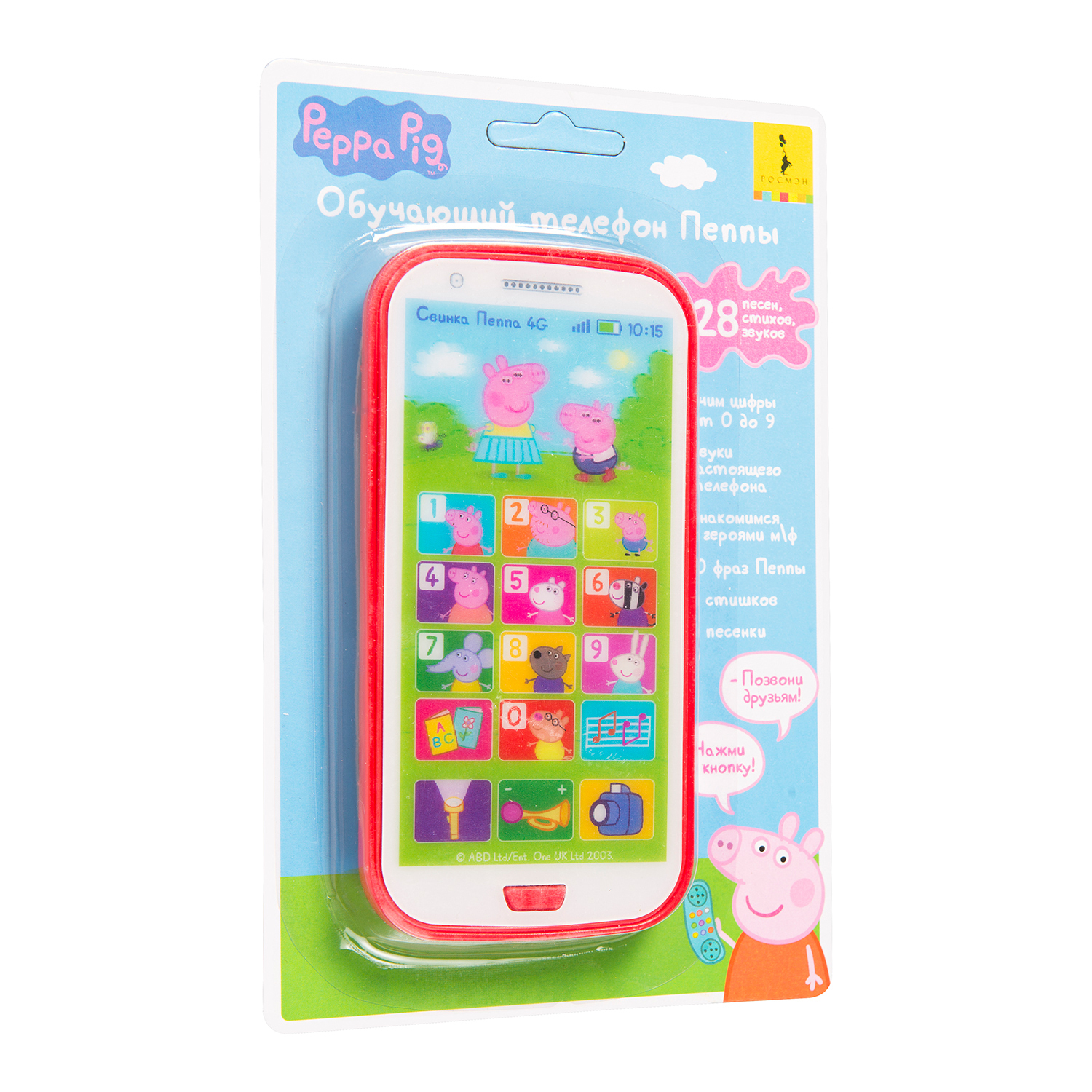 Игрушка Свинка Пеппа телефон - фото 3