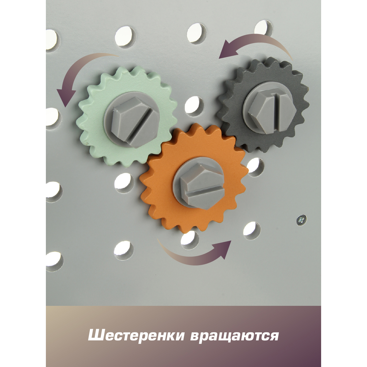 Игрушка Veld Co Мастер (инструменты) - фото 4
