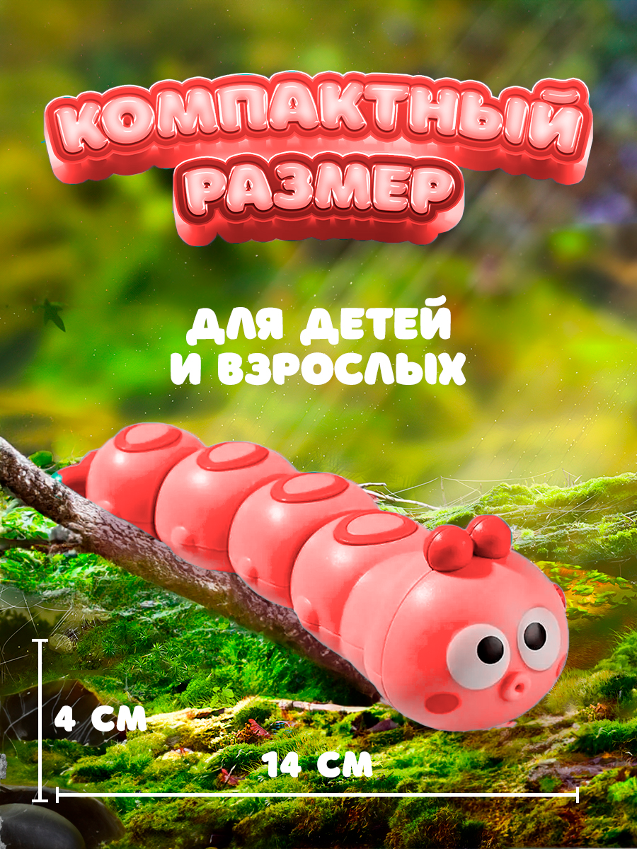 Фигурка Lulumi Заводная игрушка - фото 7
