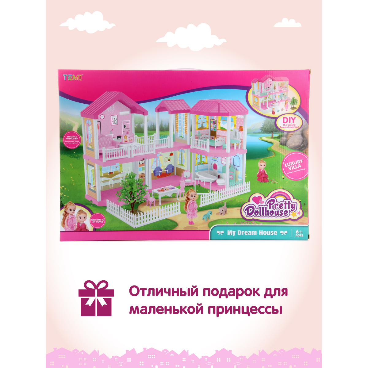 Домик для кукол Veld Co с мебелью 101960 - фото 11