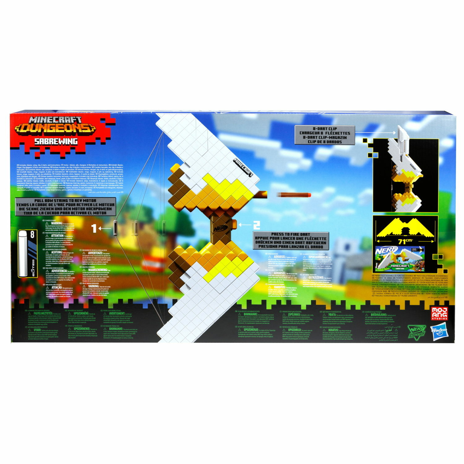 Бластер Nerf - фото 4