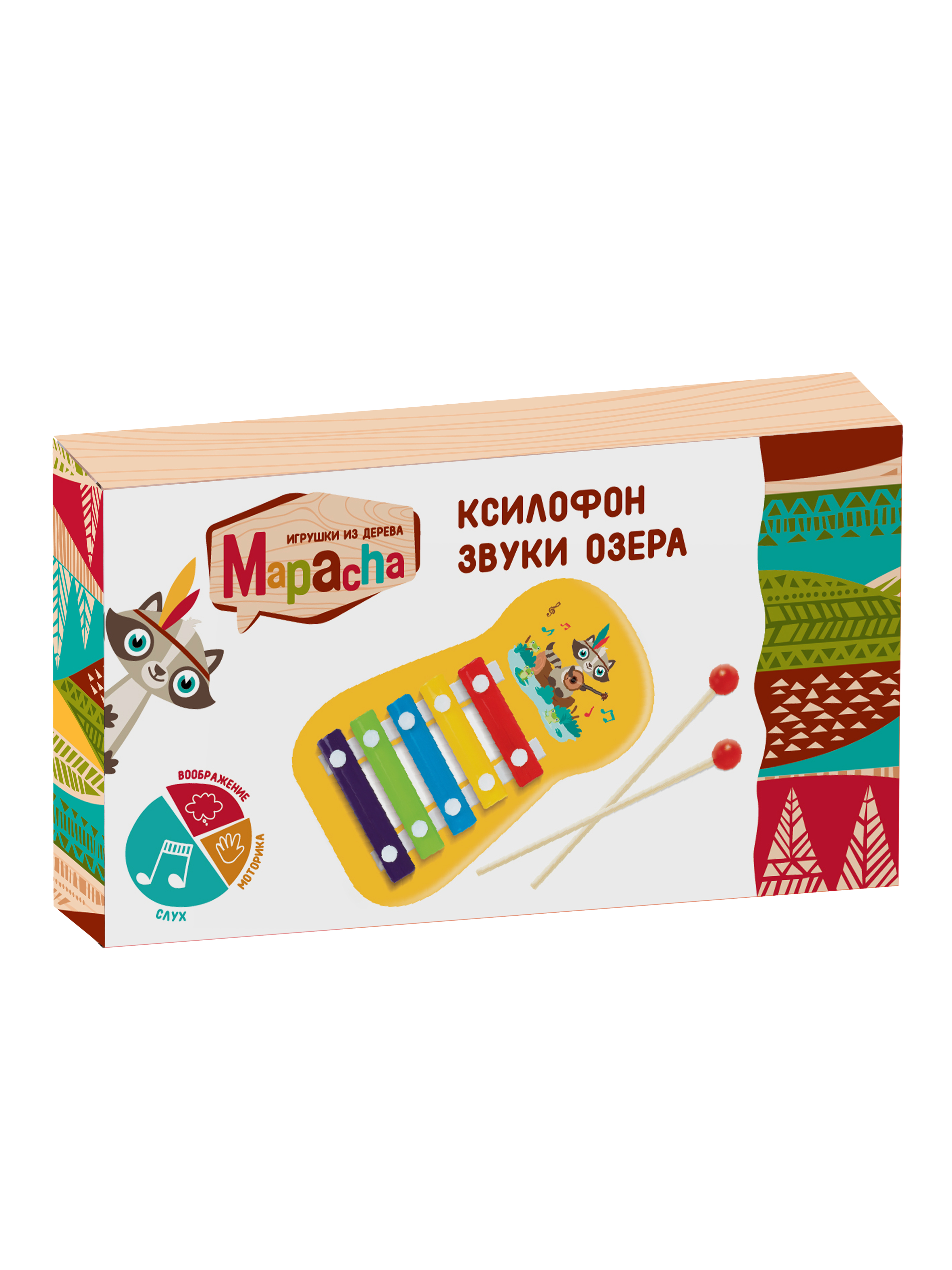 Игрушка музыкальная Mapacha ксилофон - фото 5