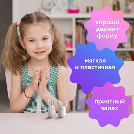 Масса для лепки Brauberg