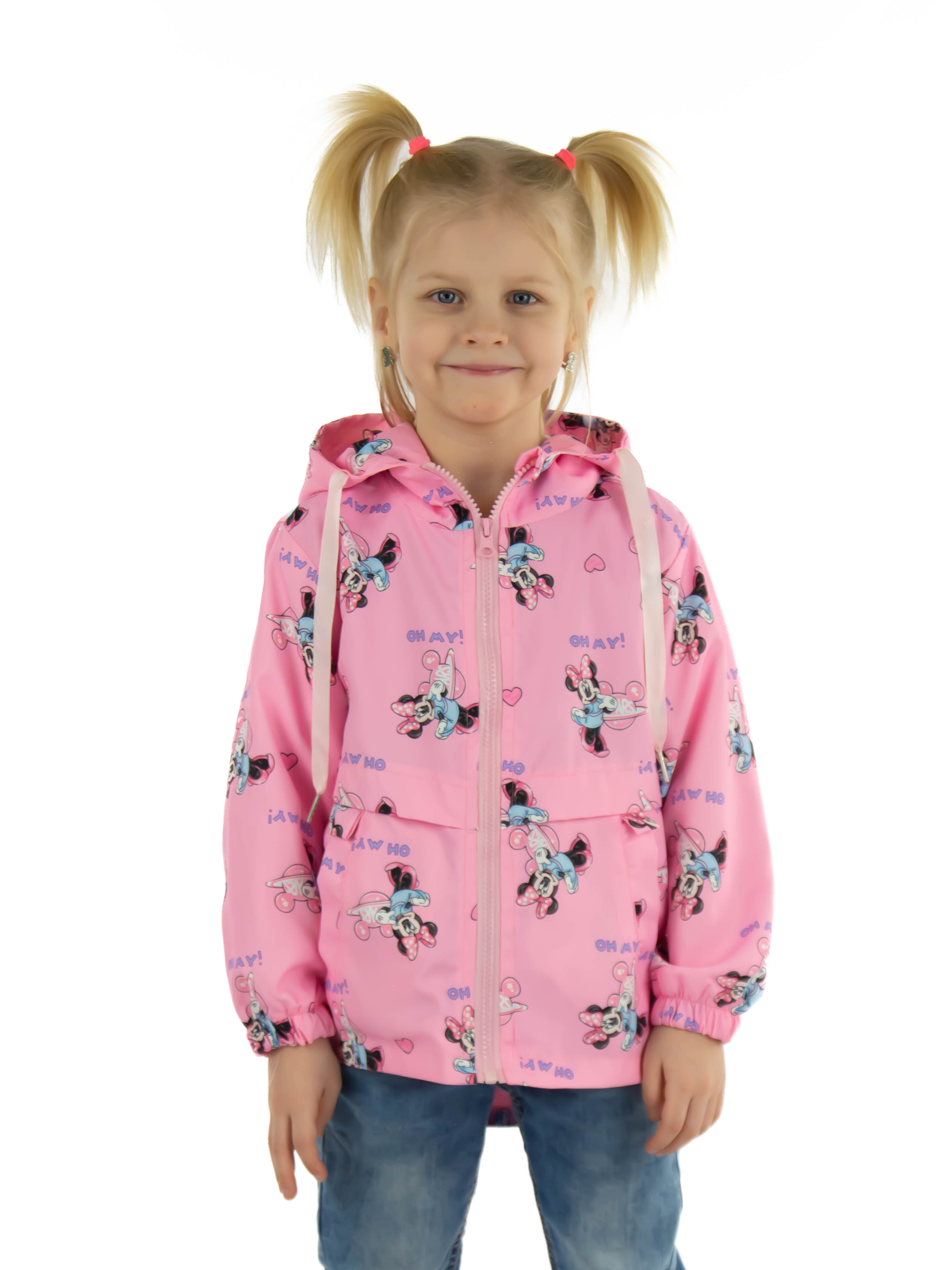 Куртка CASTLELADY 250100896 - фото 1