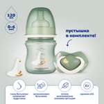 Набор для кормления Canpol Babies 2 шт.