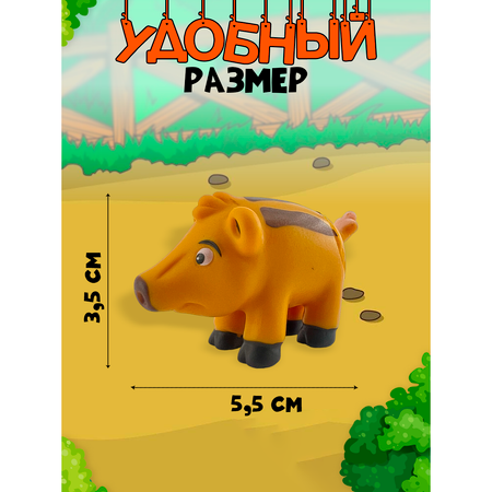 Журнал с 5 игрушками DeAgostini Животные на ферме