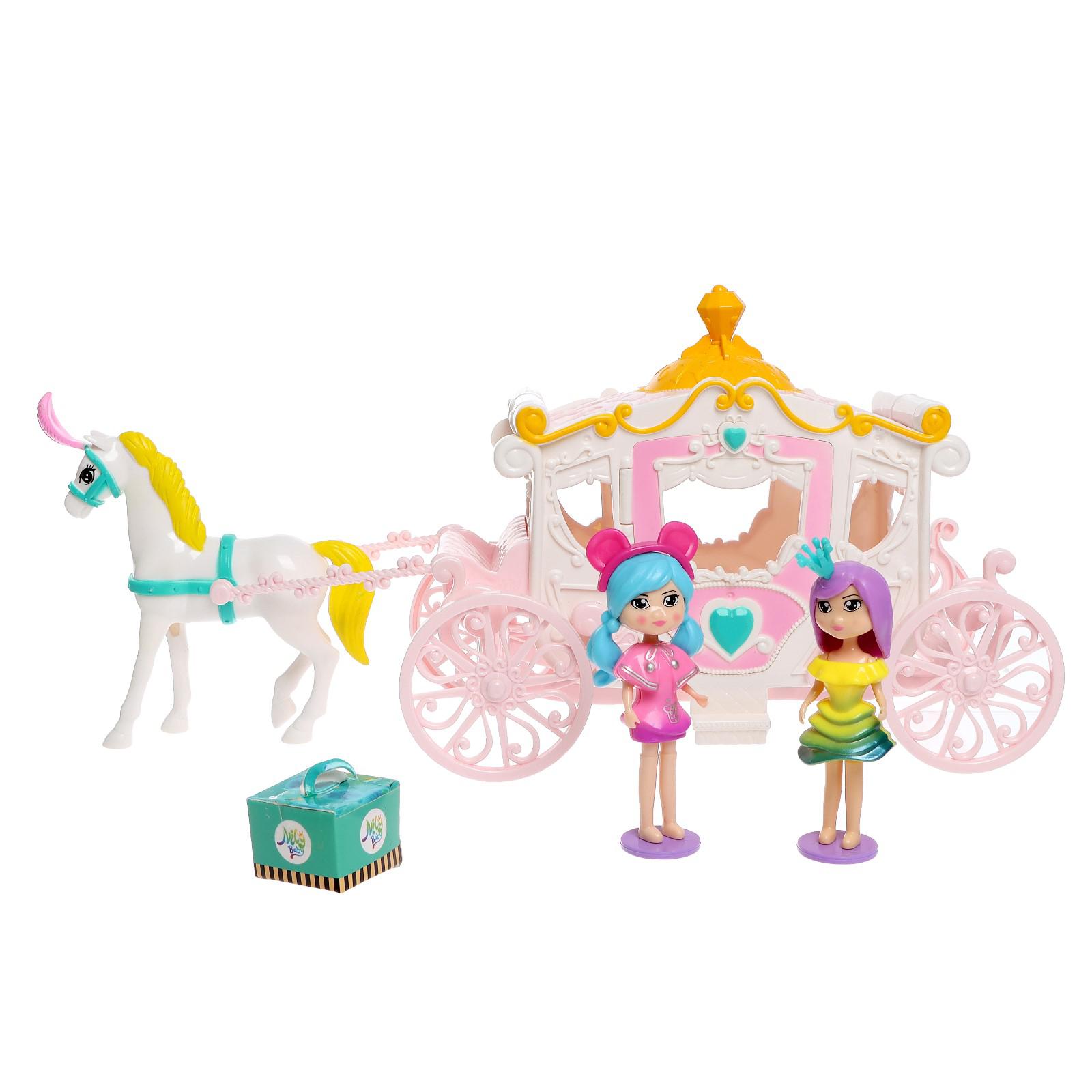 Кукла мини Sima-Land 5084706 - фото 2