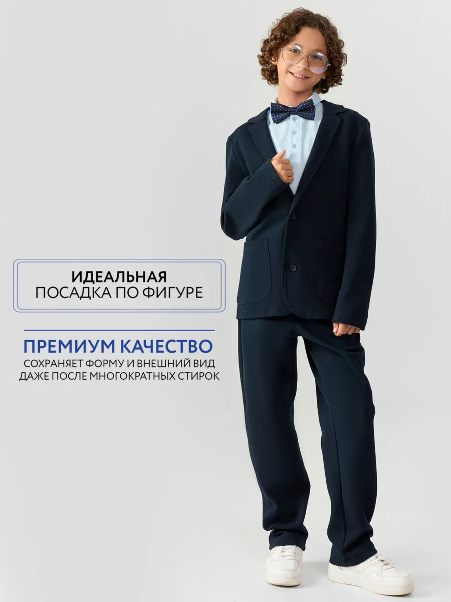 Пиджак Mark Formelle (Марк Формэль) 363339/неви - фото 3