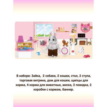 Аксессуар для кукол Veld Co кукольный интерьер, стол, стул