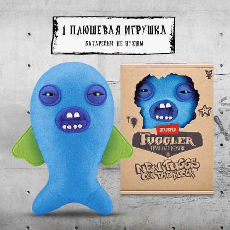 Игрушка мягкая FUGGLER Устрашающая треска Коварный сосед 24см 15713N