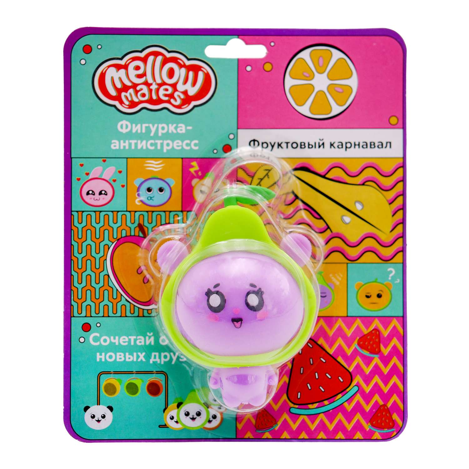 Тянучка Funky Toys Mellow Mates в ассортименте - фото 7