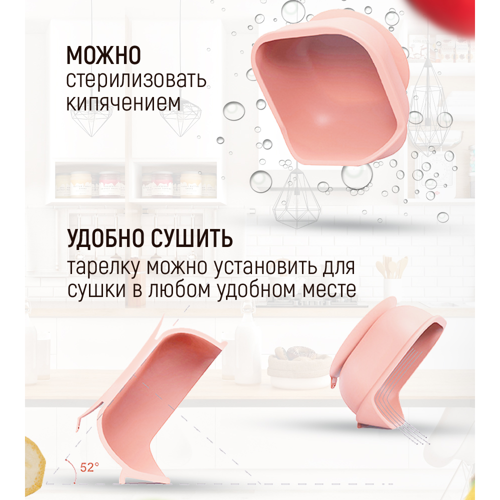 Ложка iSюминка - фото 7