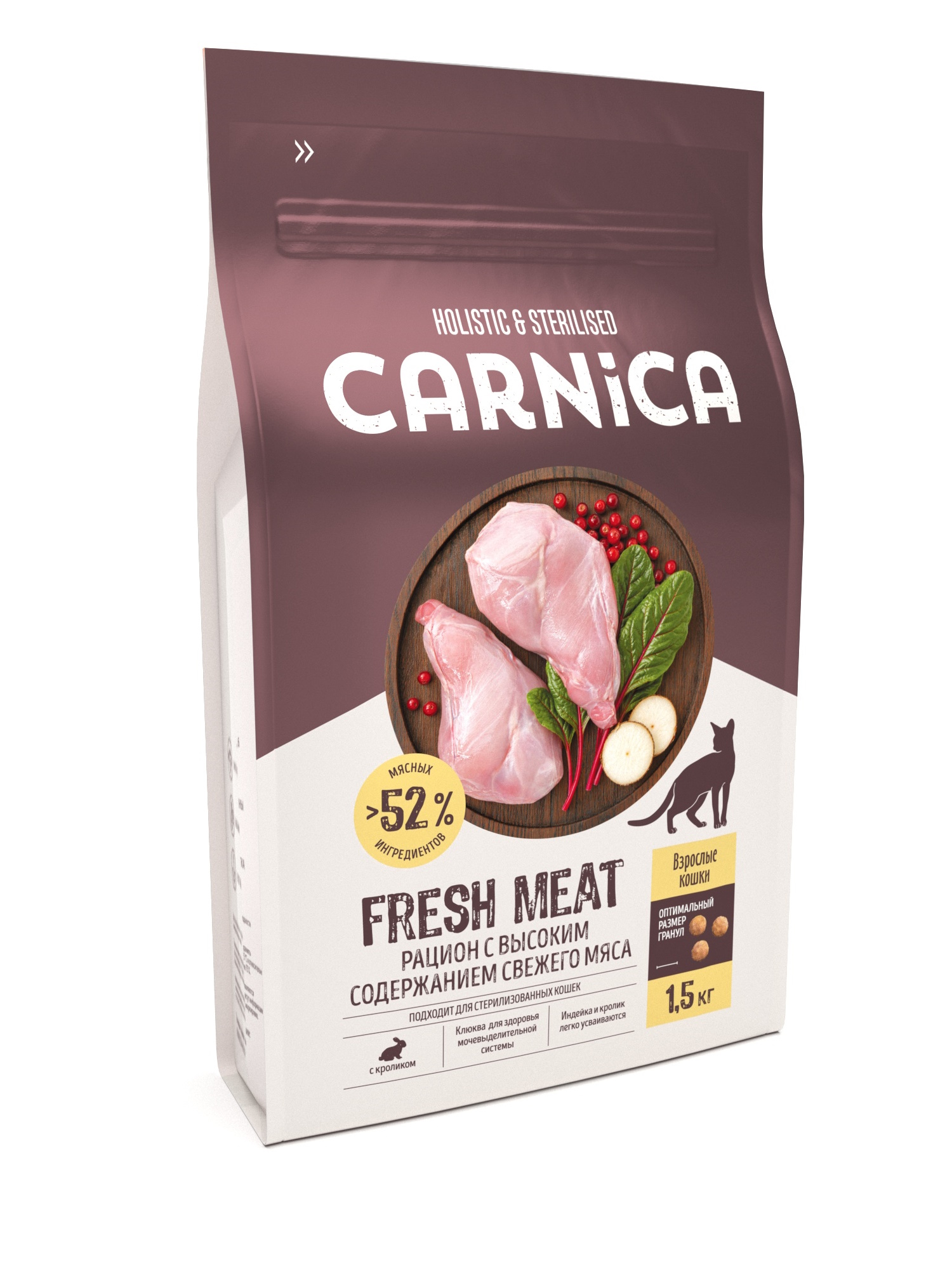 Корм для кошек CARNICA с кроликом сухой 1.5кг - фото 2