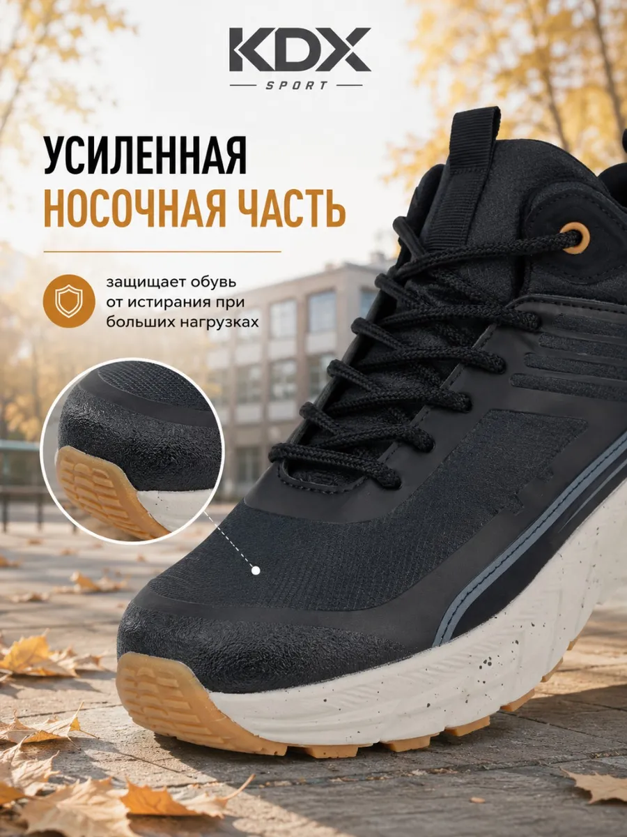 Ботинки KDX JSGSS-02 khaki - фото 9