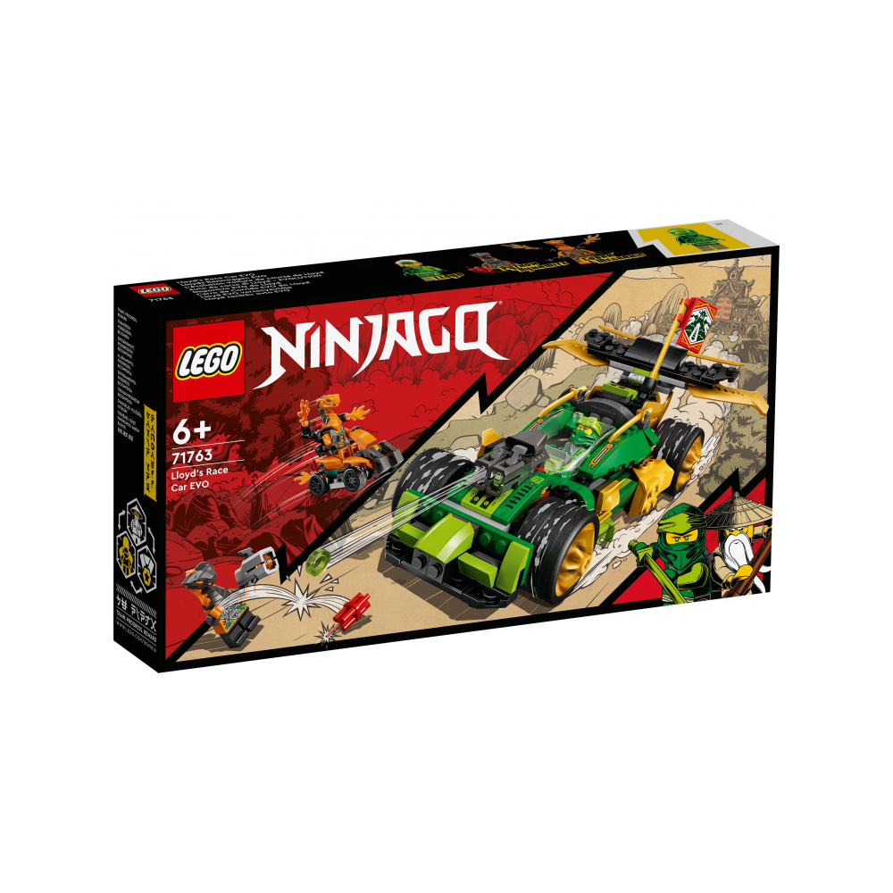 Конструктор LEGO NINJAGO 772 дет. - фото 1