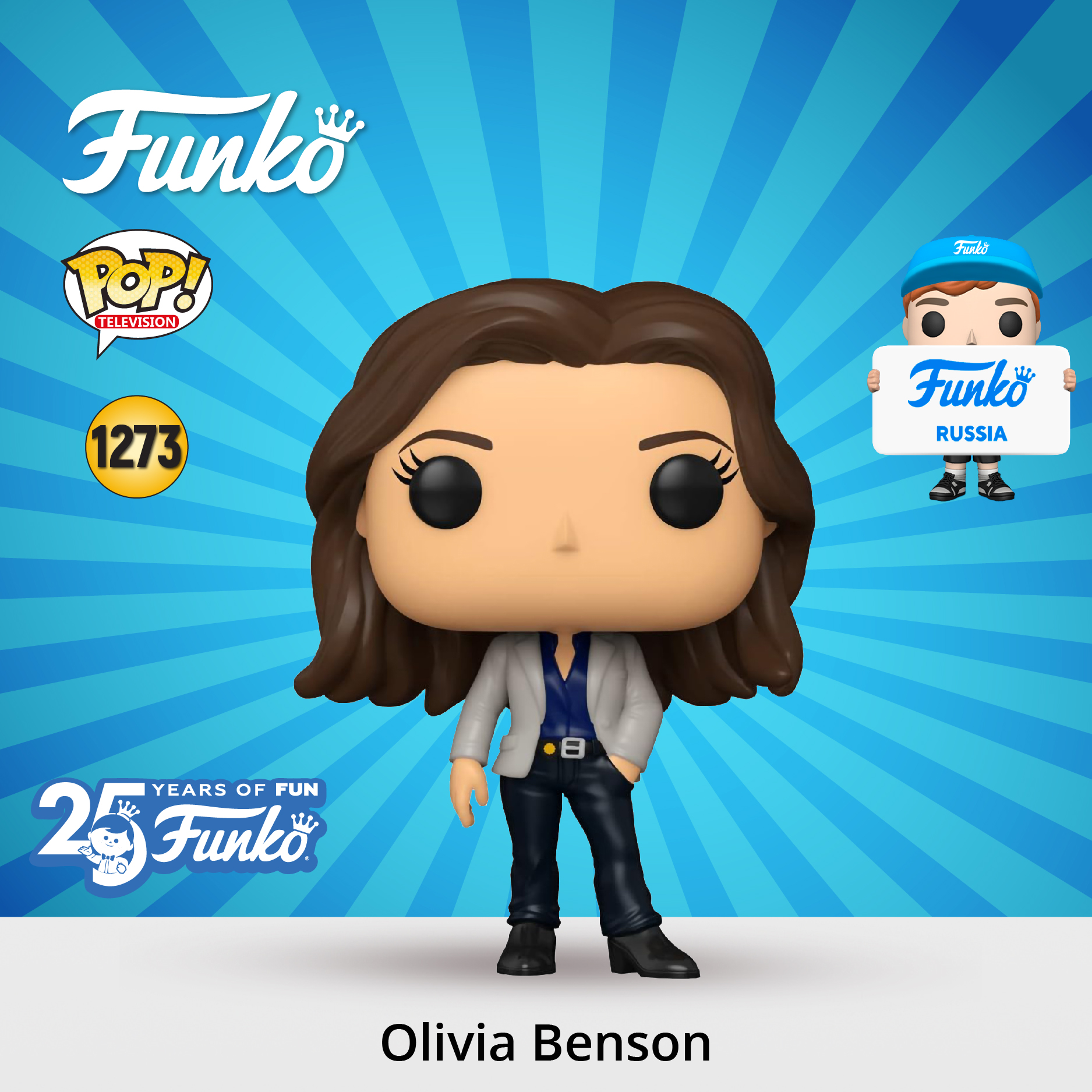 Фигурка Funko POP! - фото 1