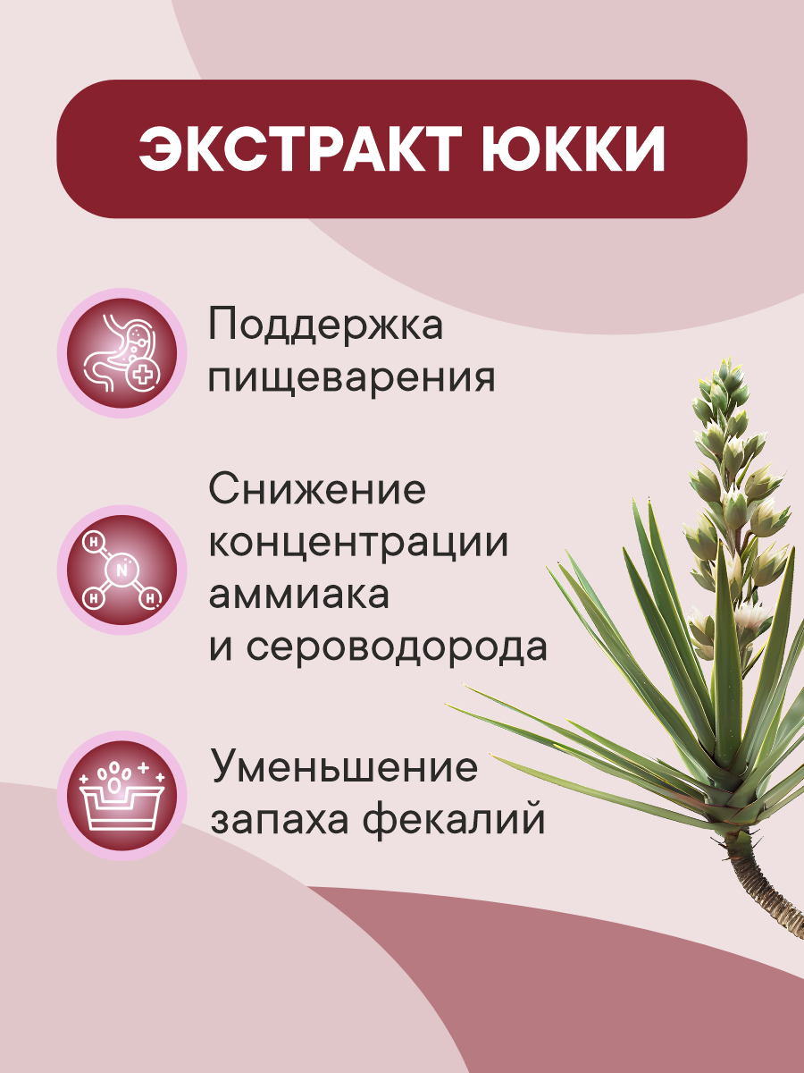 Корм сухой 1st Choice Здоровая кожа и шерсть для пожилых собак средних и крупных на ягненке 2.72кг - фото 5