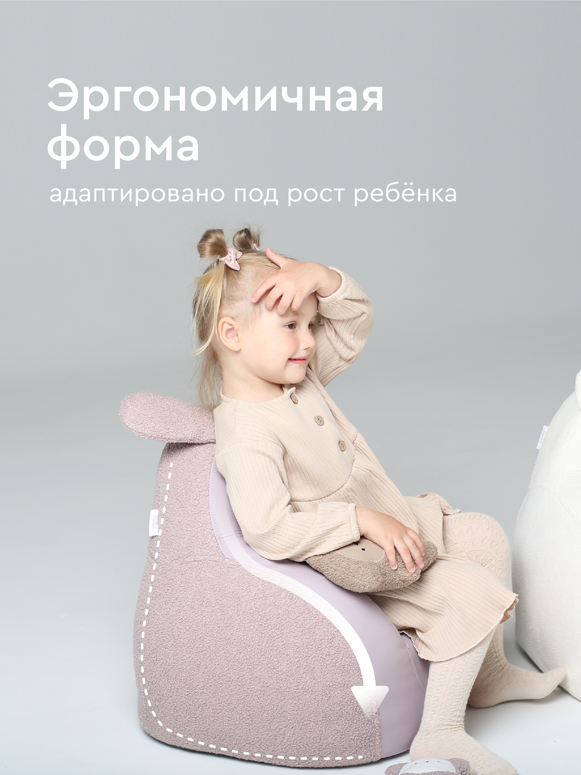 Кресло Фабрика Облаков розовый - фото 11