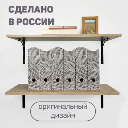 Лоток для бумаг VALIANT
