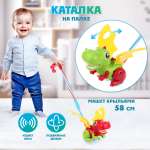 Каталка Veld Co