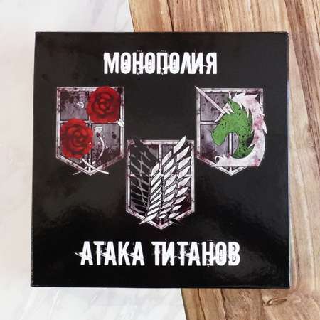Настольная игра Пешта Монополия