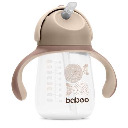 Поильник BABOO 260 мл 1 шт.