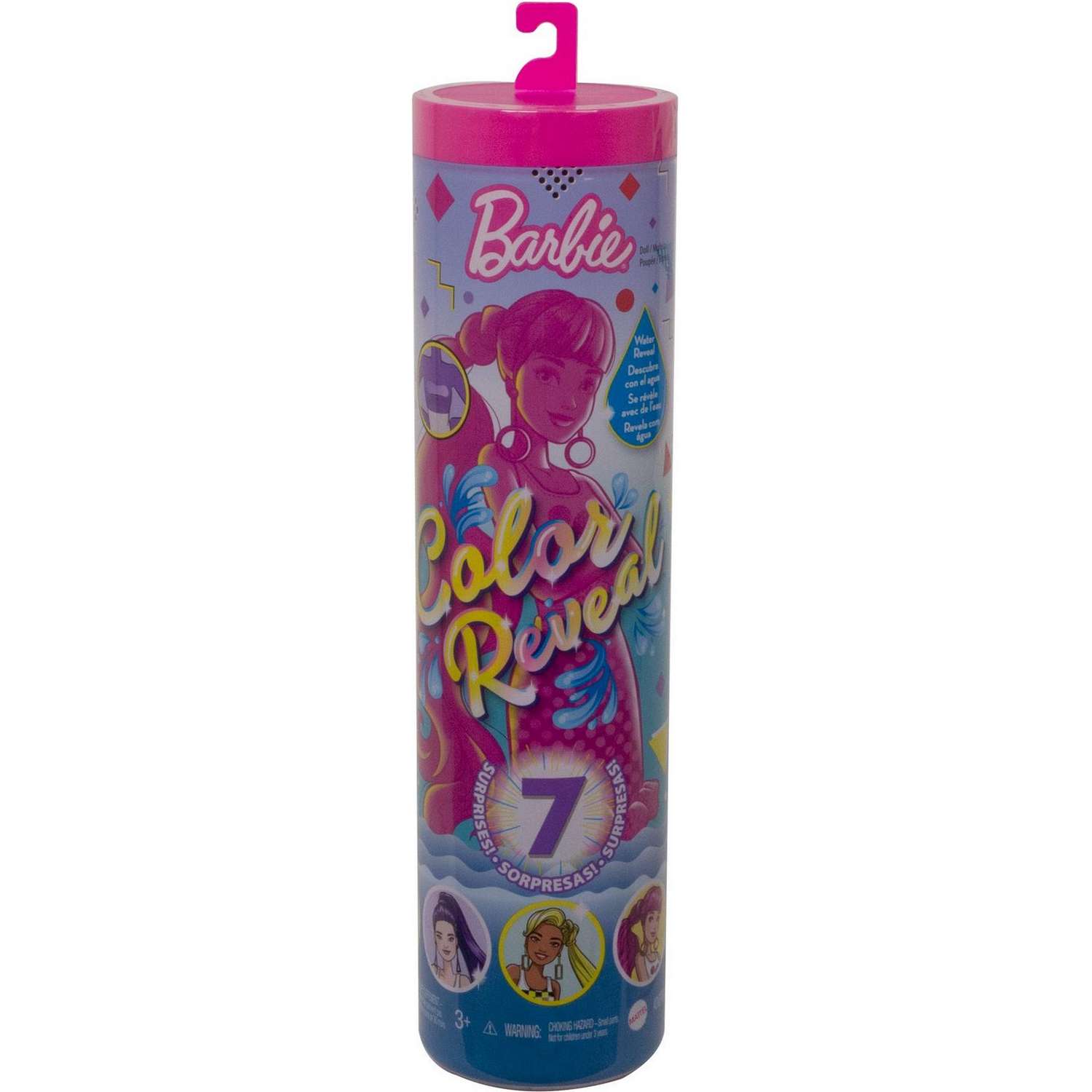 Кукла модельная Barbie GTR94 - фото 1