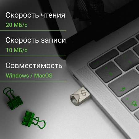 Флеш-диск Digma 128GB DRIVE2 USB2.0 серебристый