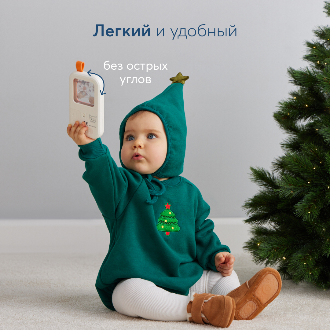 Игрушка Happy Baby телефон Антистресс - фото 7