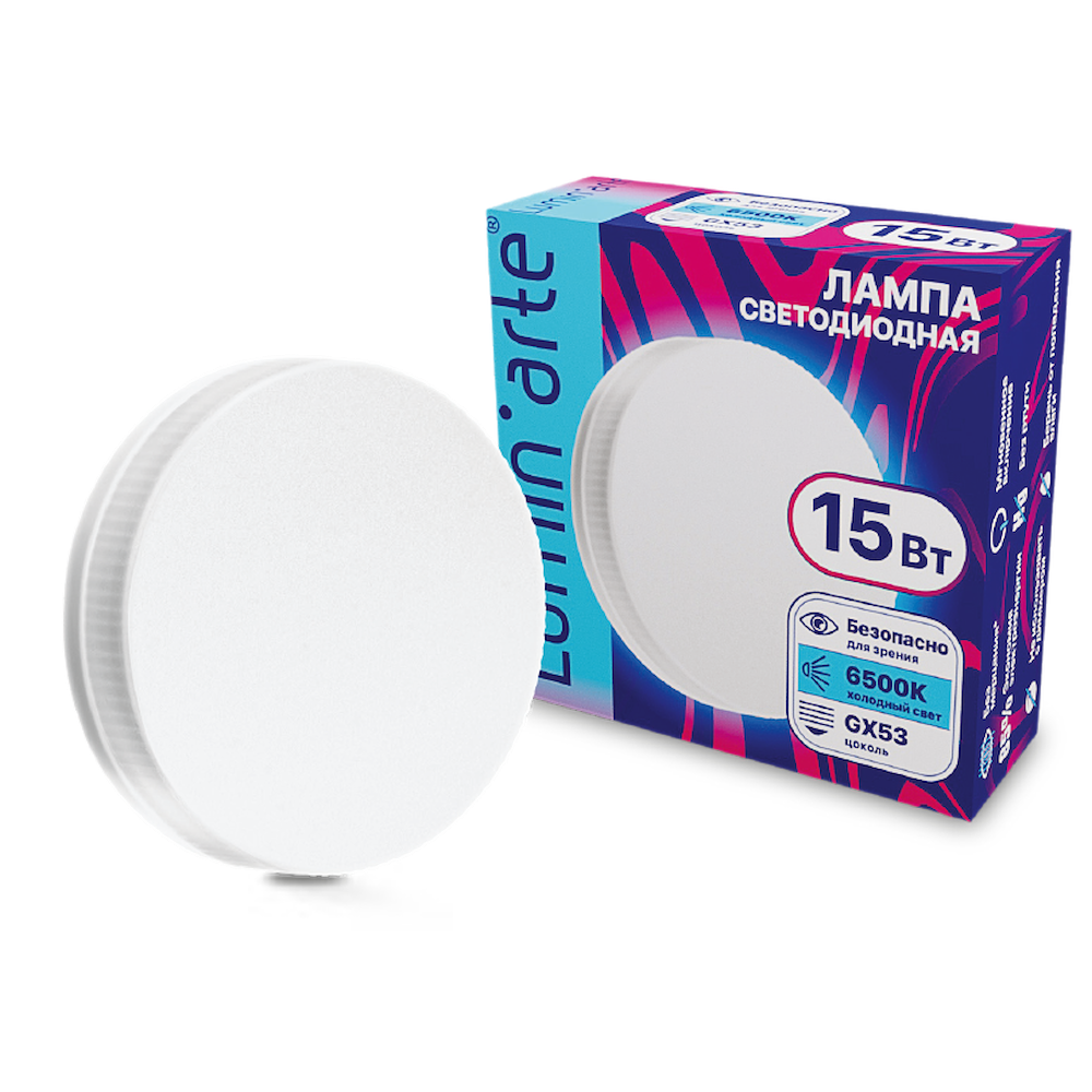 Светодиодная лампа LUMINARTE standard - фото 1