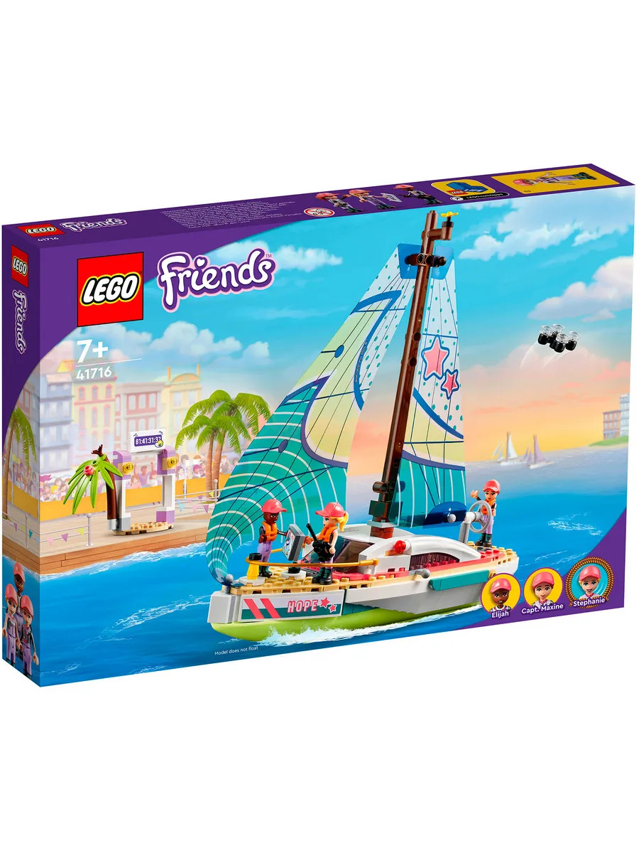 Конструктор LEGO Friends 304 дет. - фото 1
