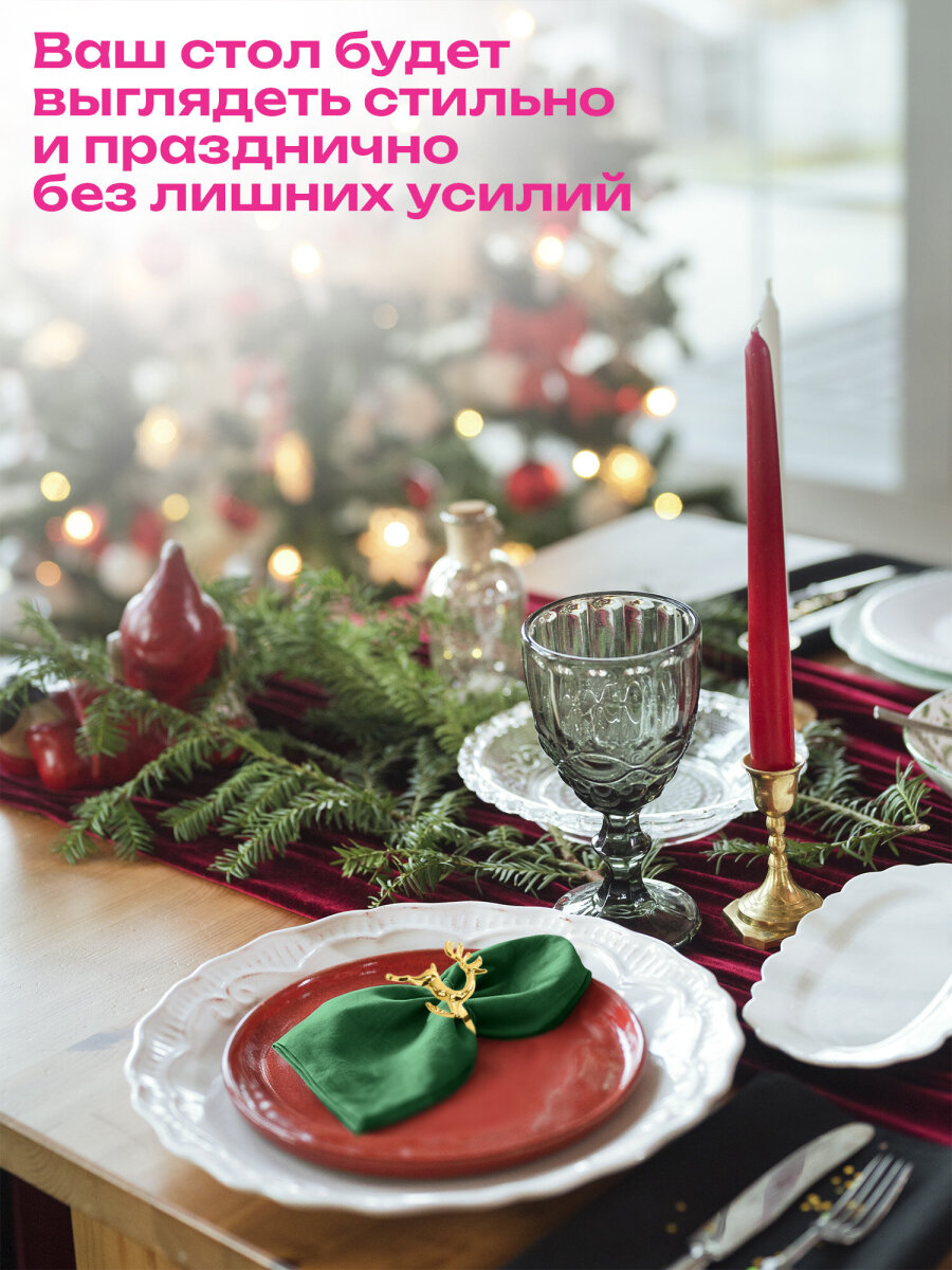Кольца для салфеток Золотая сказка для сервировки стола новогодние Олени набор 6 штук - фото 4