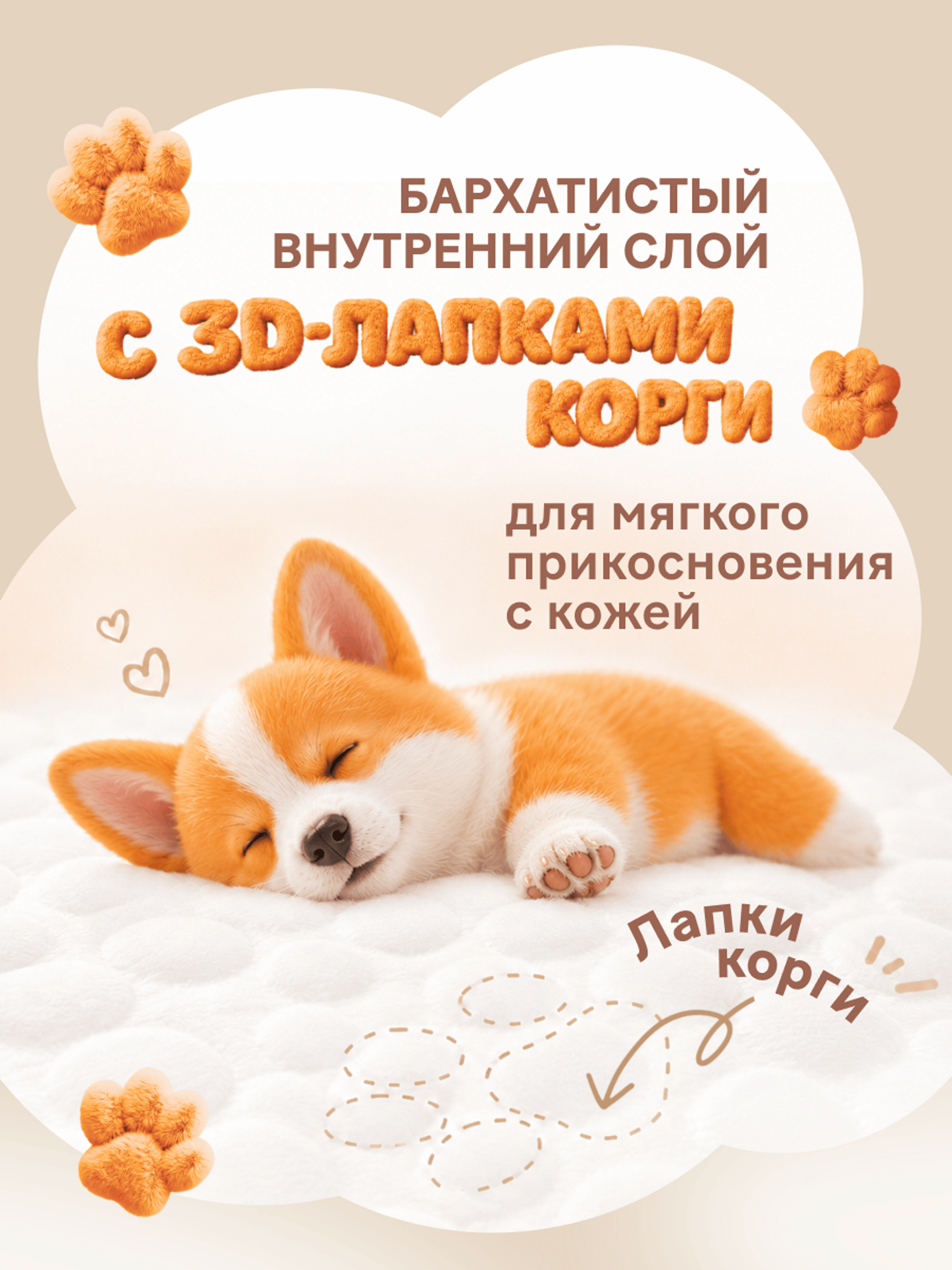 Трусики Huggies L (9-14 кг) 32 шт. - фото 4