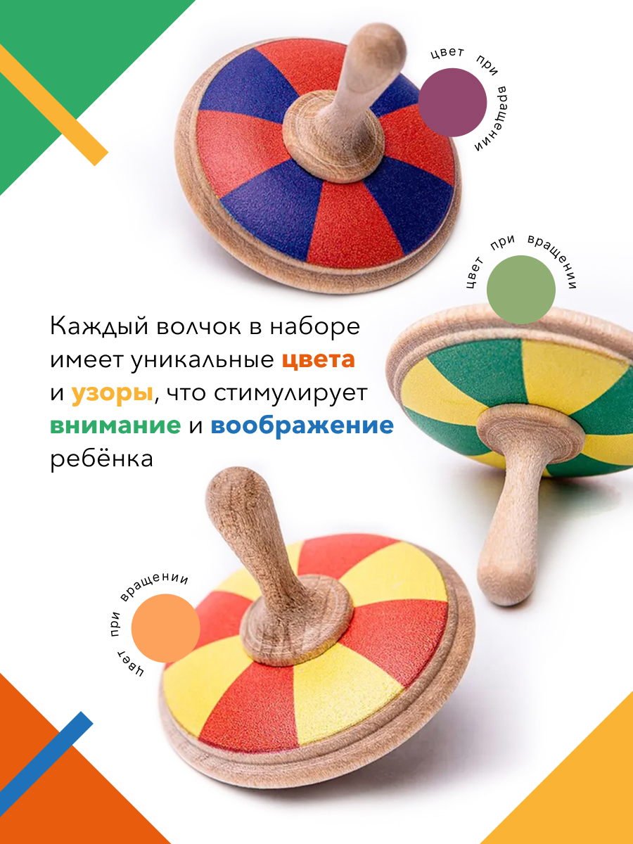 Игрушка-антистресс Zartoy - фото 2