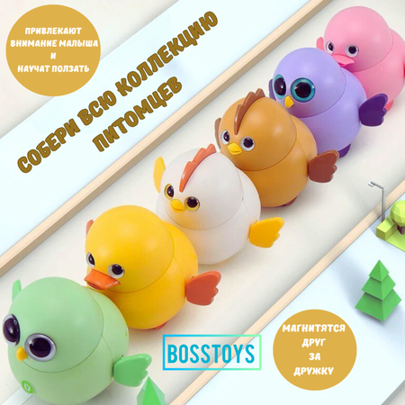 Игрушка BOSSTOYS