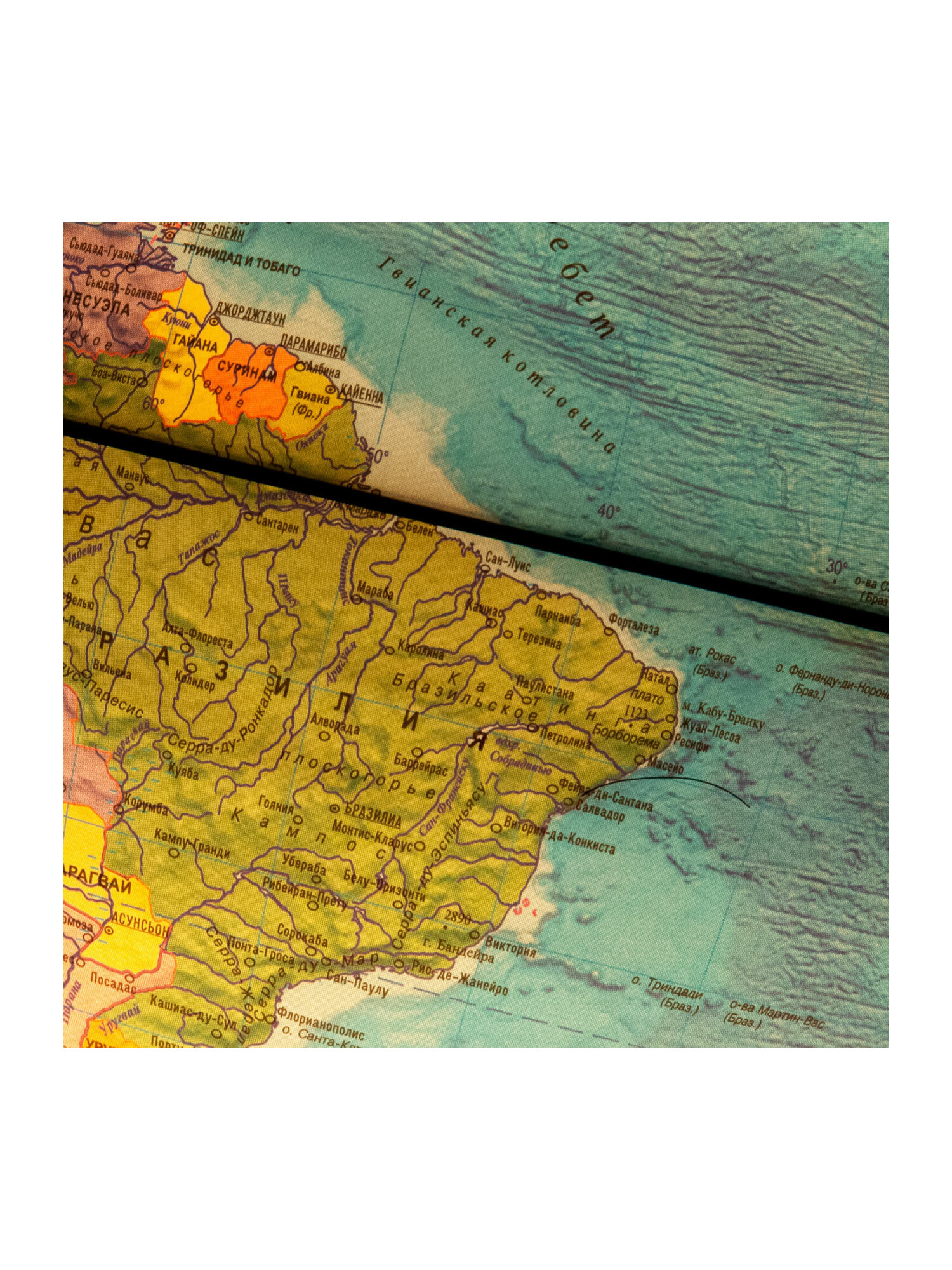 Глобус Globen интерактивный политический с подсветкой и VR очками диаметр 25 см - фото 22