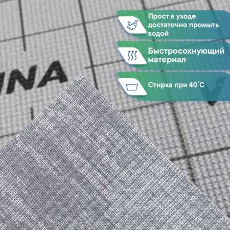 Ковер-дорожка напольный VILINA Элемент 65х180 см