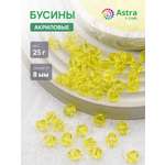 Набор для творчества Astra Craft Бусины 8 мм 25 г граненые