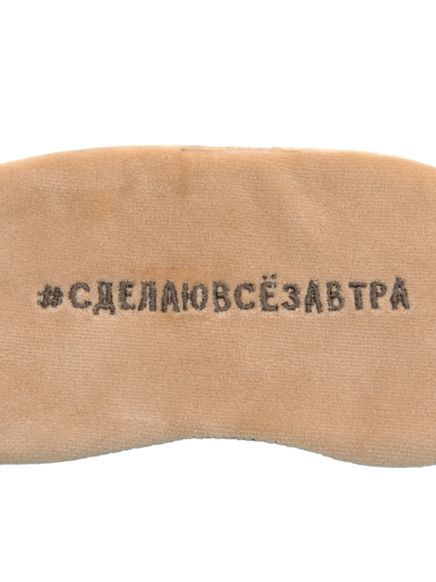 Мягкая игрушка BUDI BASA Кофейный кот Латте Макиато - фото 6