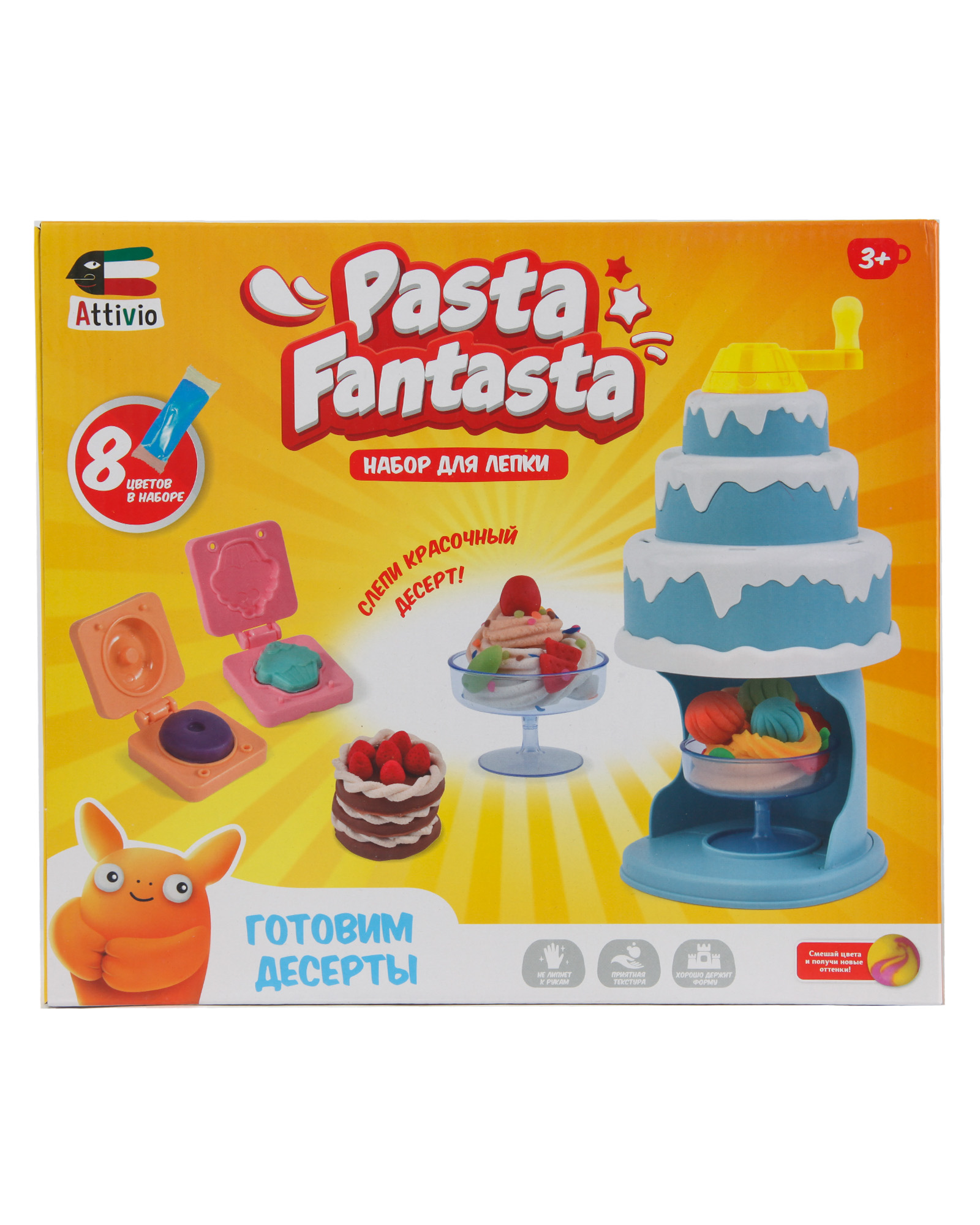 Тесто для лепки Attivio Готовим десерты 8 цв. - фото 2