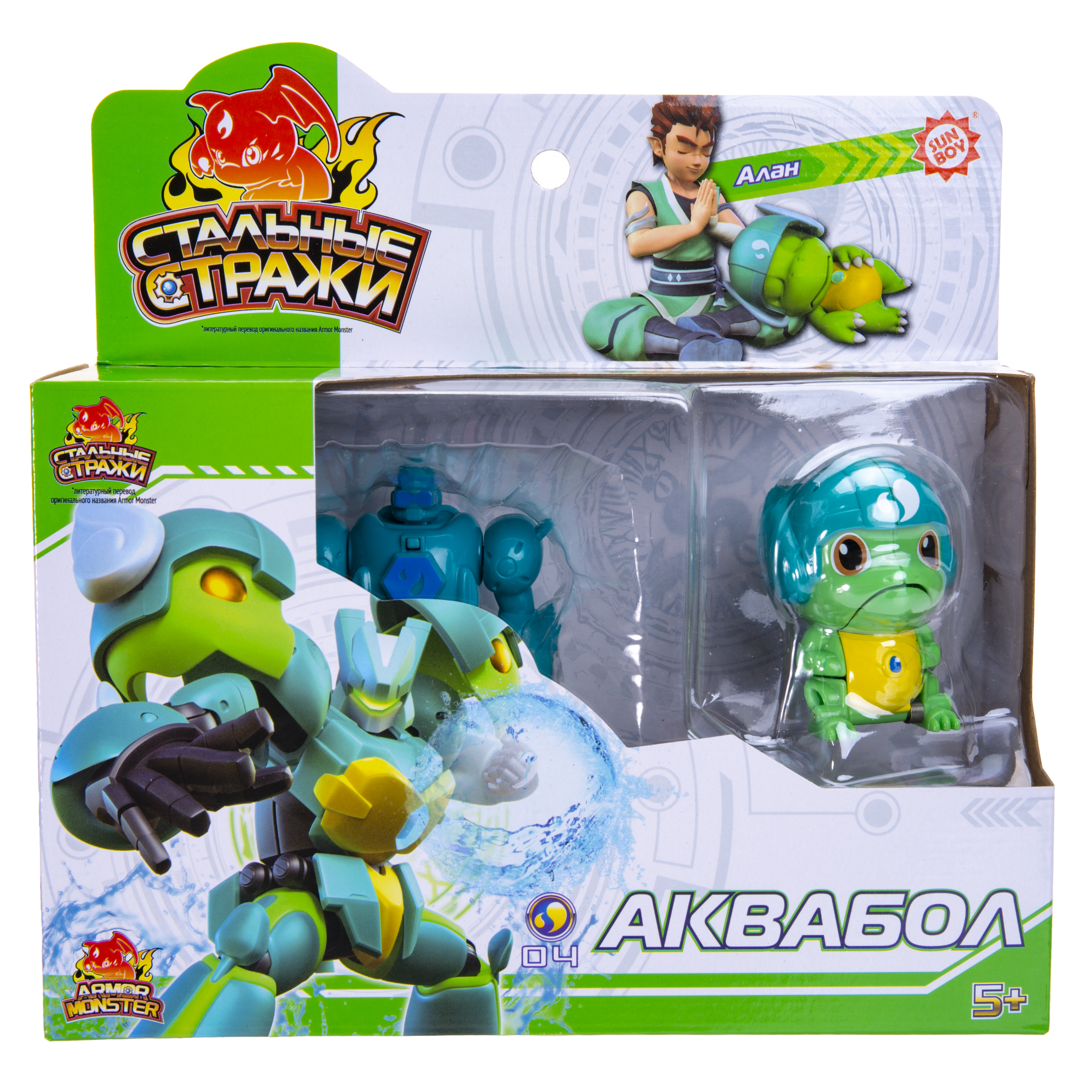 Игровой набор Стальные стражи Аквабол - фото 7